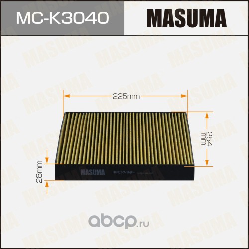 MCK3040 MASUMA Фильтр салонный