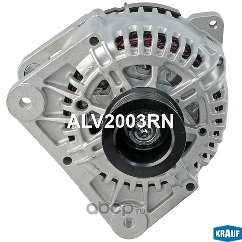 ALV2003RN KRAUF Генератор