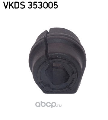 VKDS353005 SKF Втулка стабилизатора