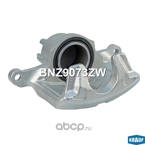 BNZ9073ZW KRAUF Суппорт тормозной