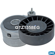 GTZ1358EG KRAUF Натяжитель приводного ремня