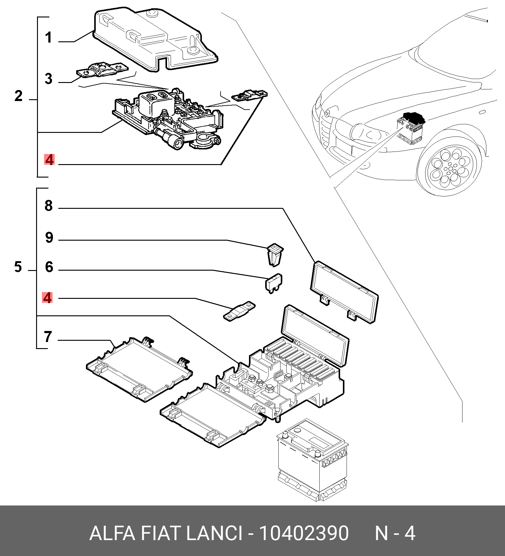 10402390 FIAT/ALFA/LANCIA ПРЕДОХРАНИТЕЛЬ