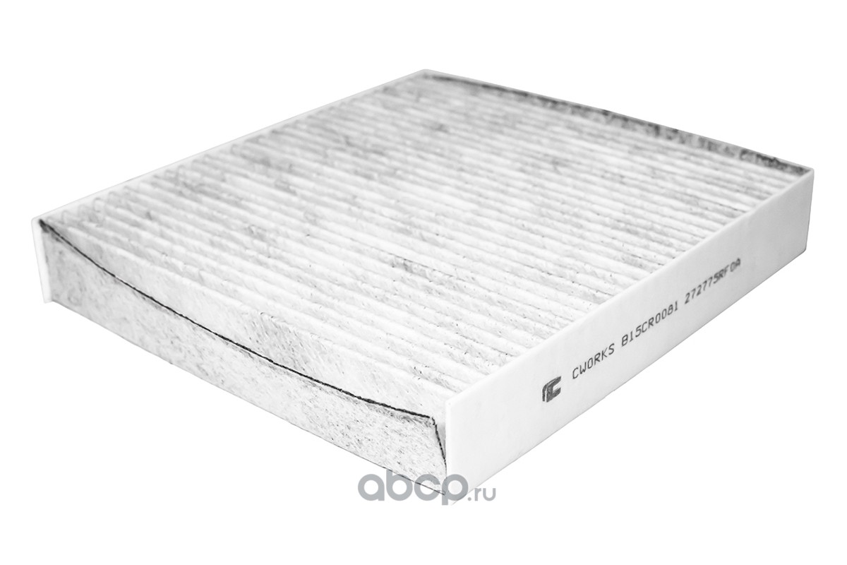 B15CR0081 CWORKS Фильтр салонный угольный