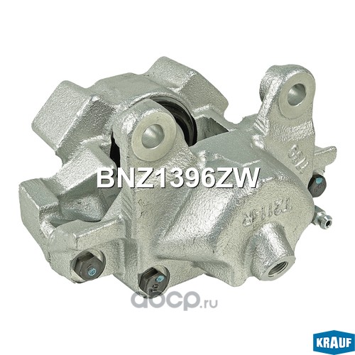 BNZ1396ZW KRAUF Суппорт тормозной