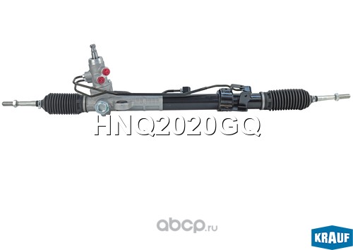 HNQ2020GQ KRAUF Рулевая рейка гидравлическая