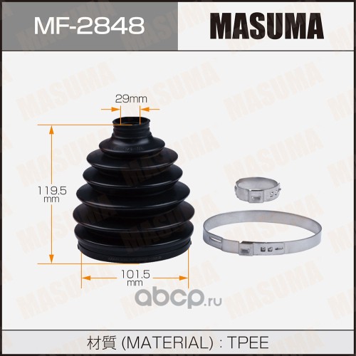 Пыльник ШРУСа MASUMA MF2848