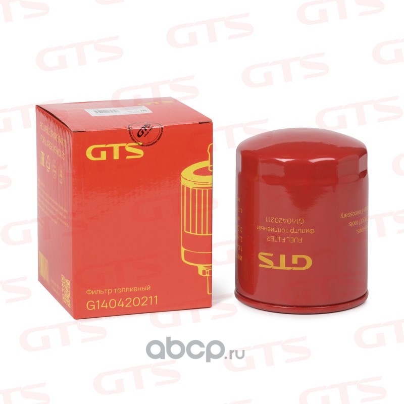 G140420211 GTS Фильтр топливный
