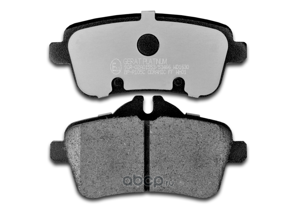 BPR105C GERAT ORIGINAL Тормозные колодки (задние) Platinum