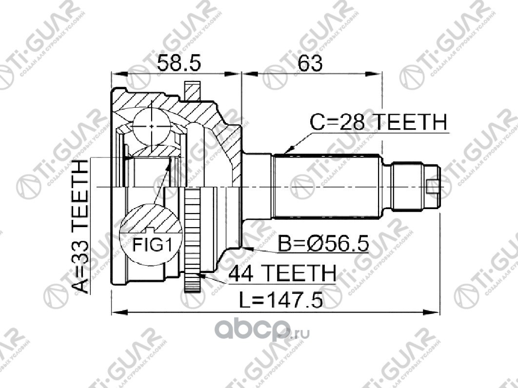 TG6854Z44 TI-GUAR ШРУС