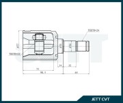 V408006 JETT ШРУС внутренний V408006 JETT ШРУС внутренний