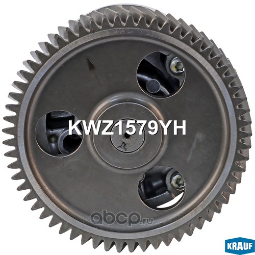 KWZ1579YH KRAUF Насос масляный