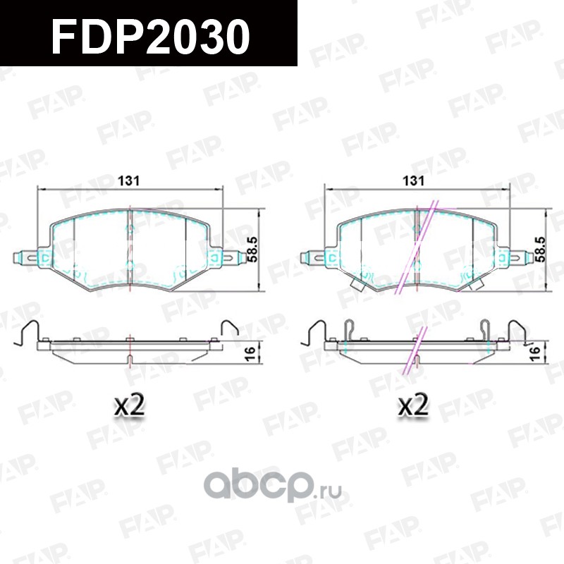 Колодки тормозные передние FAP FDP2030