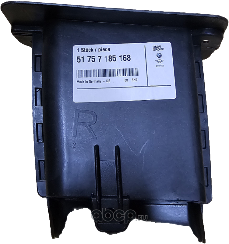 51757185168 BMW Воздуховод правый