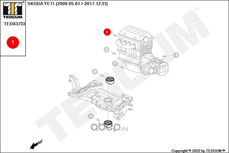 TED83733 TEDGUM Опора двигателя