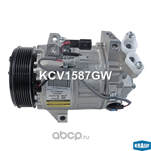 KCV1587GW KRAUF Компрессор кондиционера