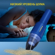 GY000193 GOODYEAR Пылесос автомобильный Goodyear GY-VC-03 беспроводной, 2 насадки, запасной фильтр
