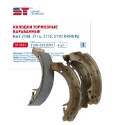 ST3507 ST (SUPPORT TECHNOLOGY) Колодки тормозные  2108 задние