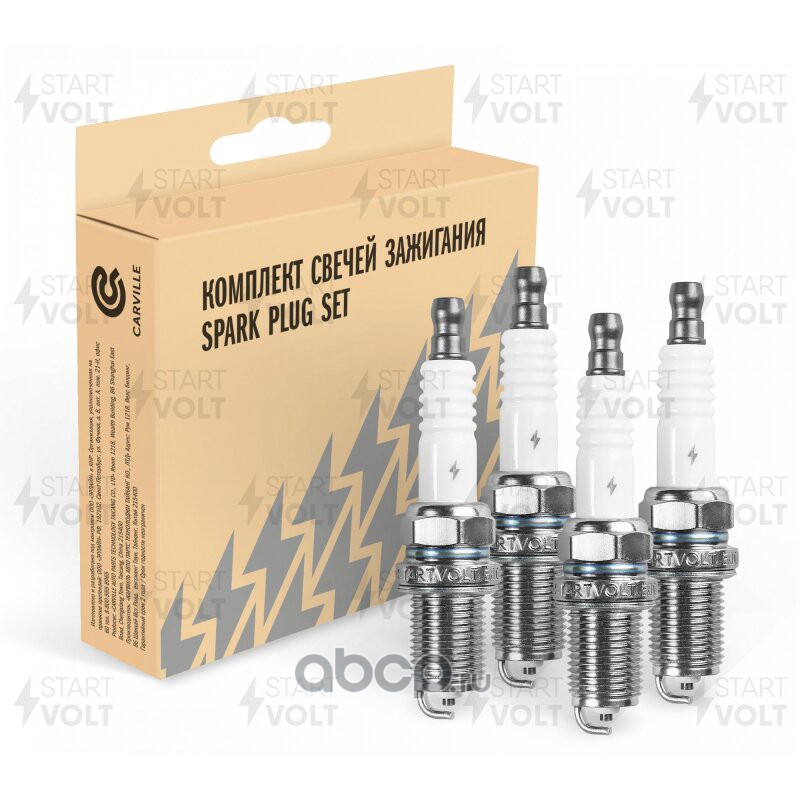 VSP0058 СТАРТВОЛЬТ Свечи зажигания для а/м ГАЗ Соболь с дв. ЗМЗ-405/409 Евро-3 (кмпл. 4шт)