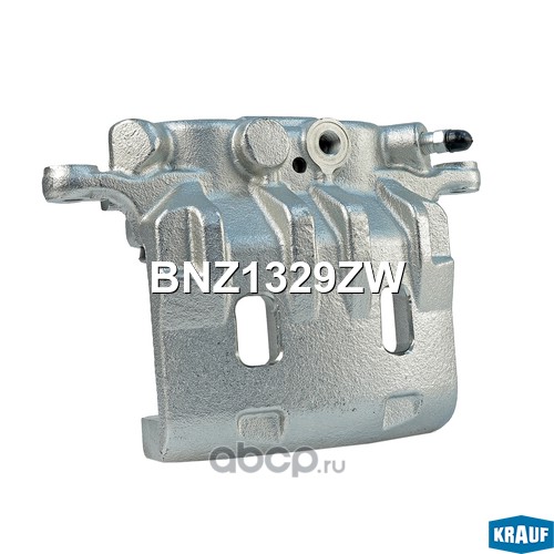 BNZ1329ZW KRAUF Суппорт тормозной