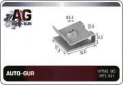 AGA1451 AUTO-GUR Клипса крепежная VAG