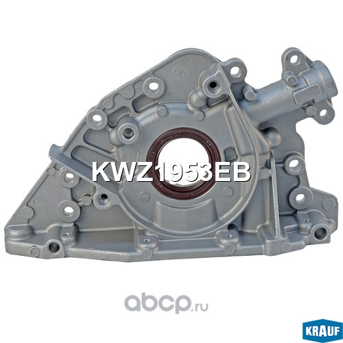 KWZ1953EB KRAUF Насос масляный  ДВС