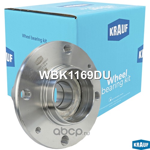 WBK1169DU KRAUF Ступица колеса с подшипником в сборе и монтажный к