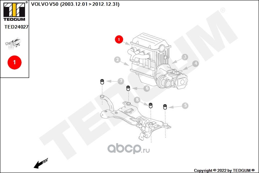 TED24027 TEDGUM Подушка ДВС правая