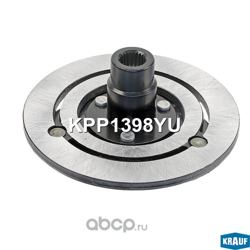 KPP1398YU KRAUF Прижимная пластина шкива кондиционера
