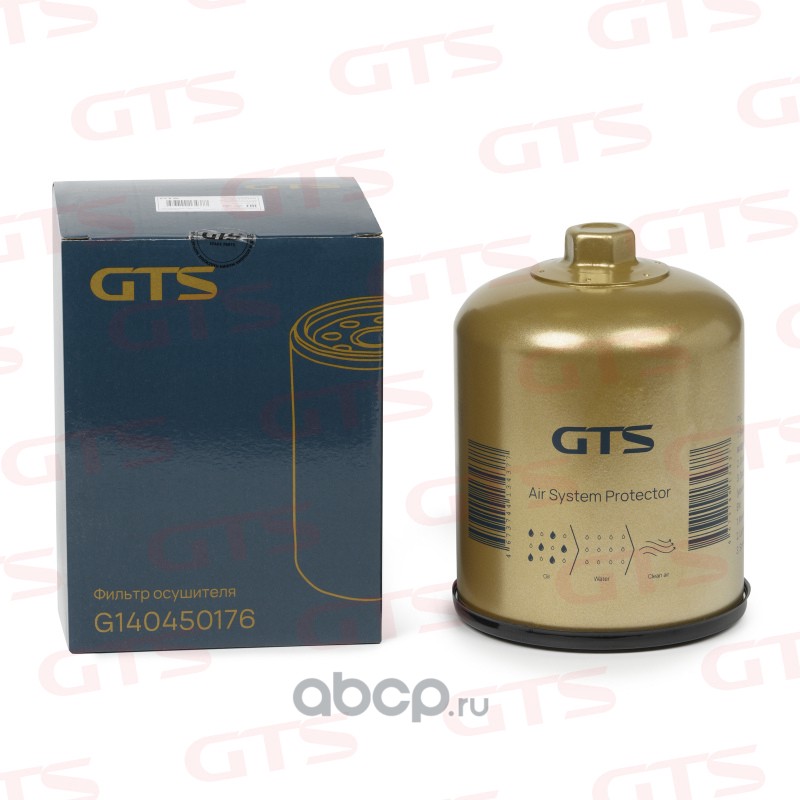 G140450176 GTS Фильтр осушителя