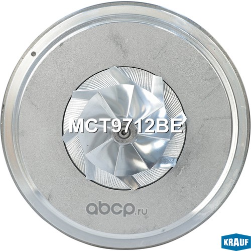 MCT9712BE KRAUF Картридж для турбокомпрессора