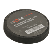 Изолента ХБ на тканевой основе LECAR LECAR000133006