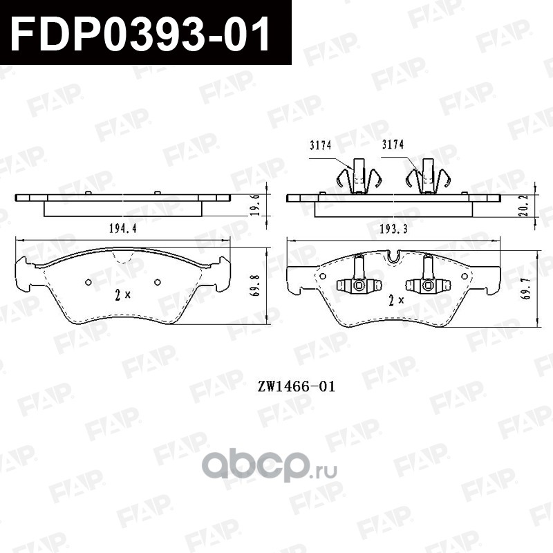 Колодки тормозные передние FAP FDP039301