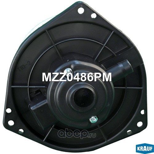 MZZ0486PM KRAUF Мотор печки c крыльчаткой