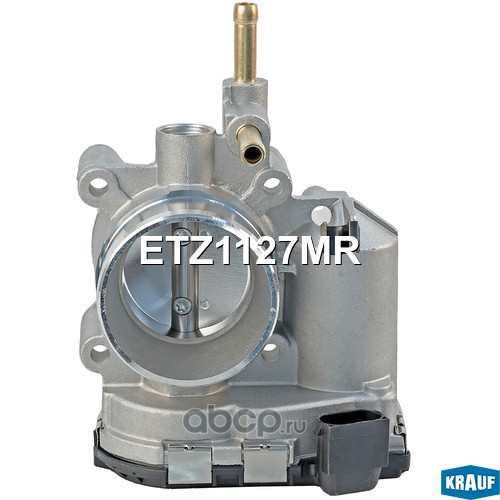 ETZ1127MR KRAUF Дроссельная заслонка