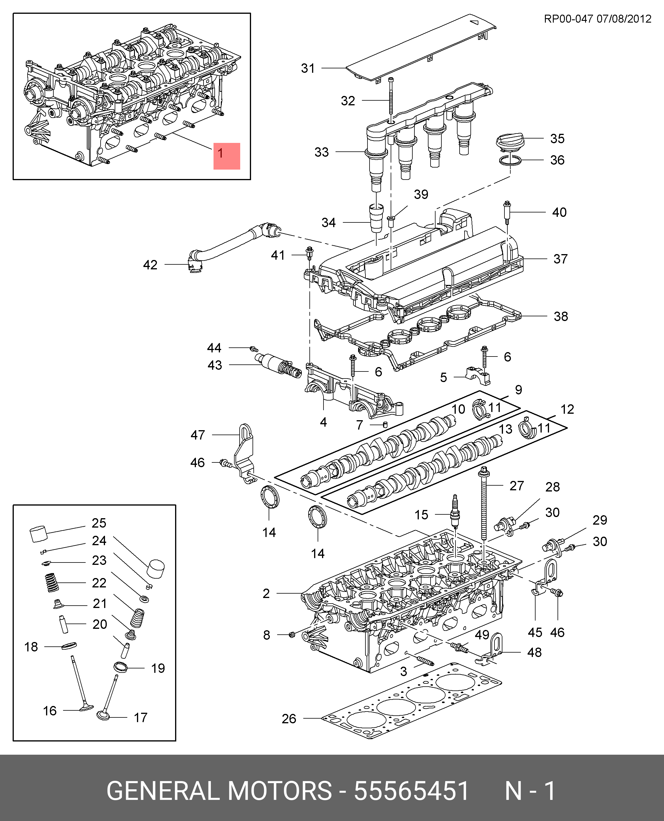 55565451 GENERAL MOTORS ГОЛОВКА БЛОКА ЦИЛИНДРОВ