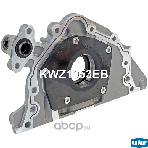 KWZ1953EB KRAUF Насос масляный  ДВС