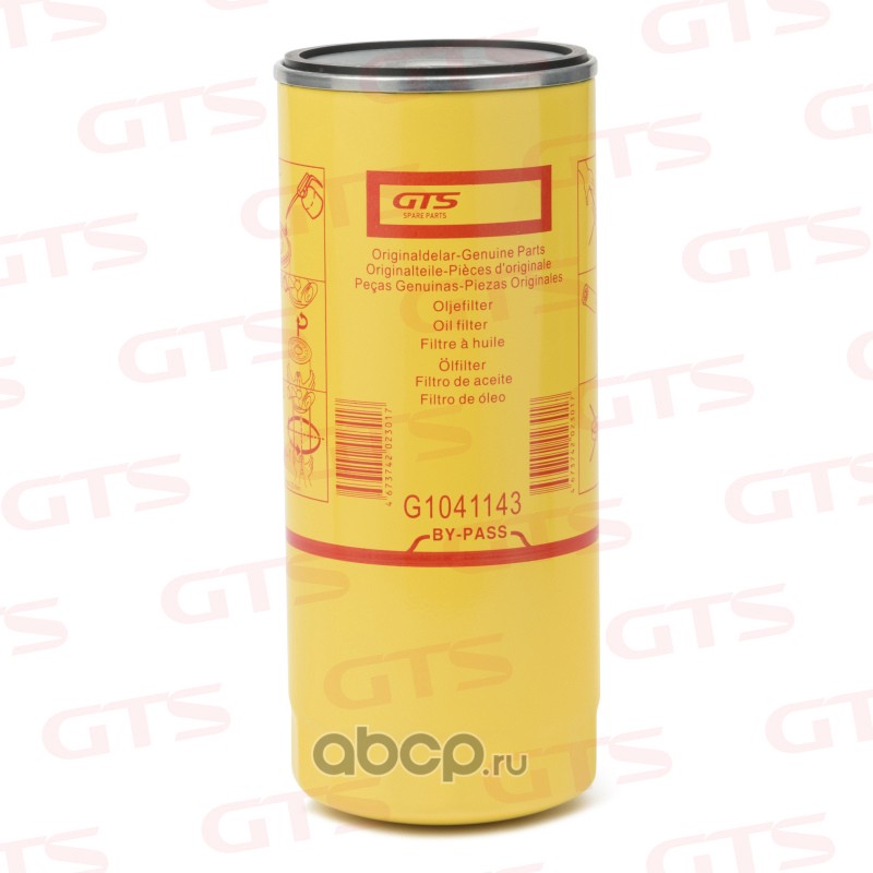 G1041143 GTS Фильтр масляный