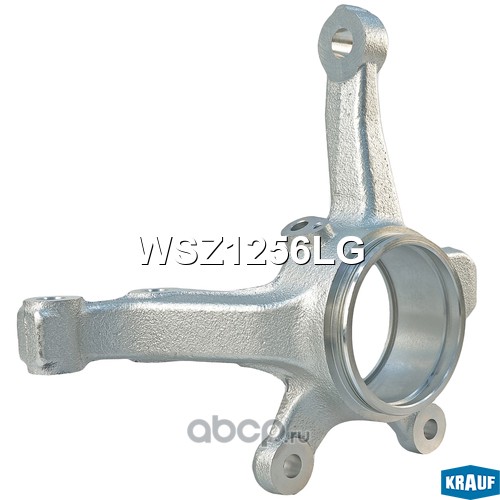 WSZ1256LG KRAUF Кулак поворотный