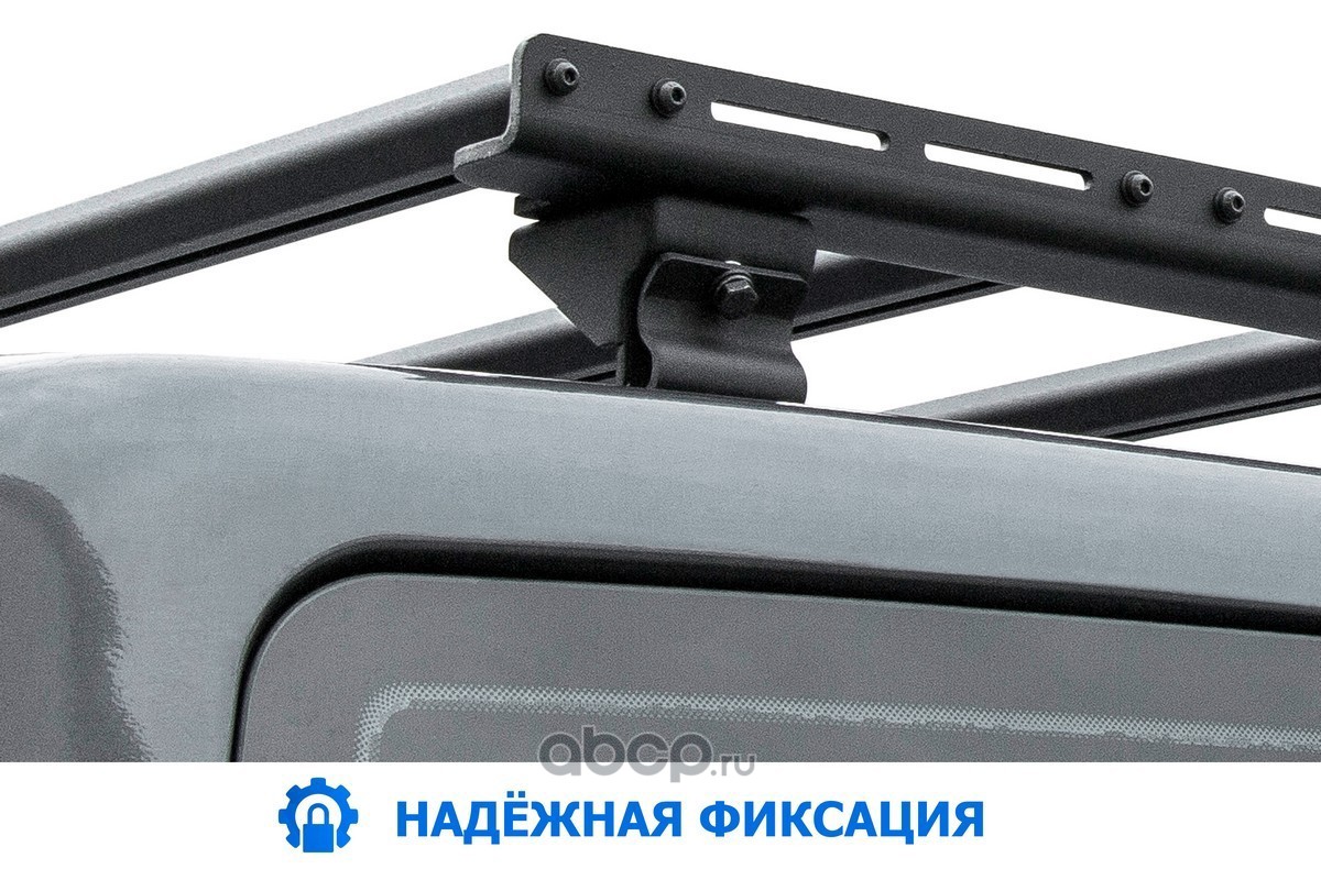 T63011 RIVAL Багажник на крышу автомобиля алюминий 6 мм, разборный, с крепежом