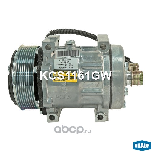 KCS1161GW KRAUF Компрессор кондиционера