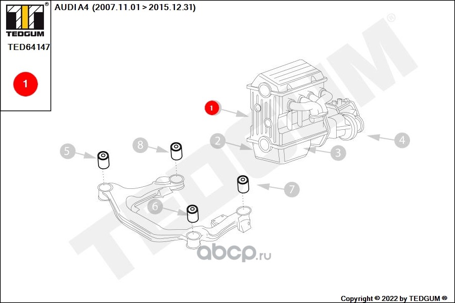 TED64147 TEDGUM Опора двигателя