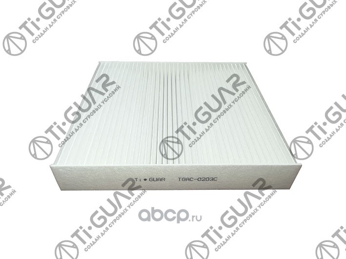 TGAC0203C TI-GUAR Фильтр салонный