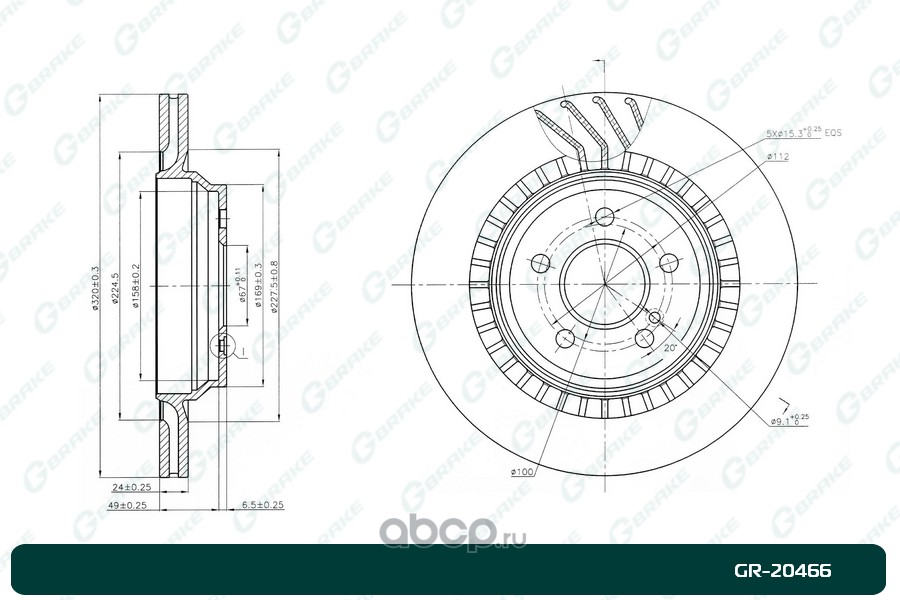 GR20466 GBRAKE Диск тормозной