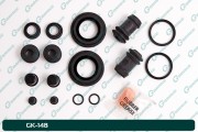 GK148 GBRAKE Ремкомплект суппорта