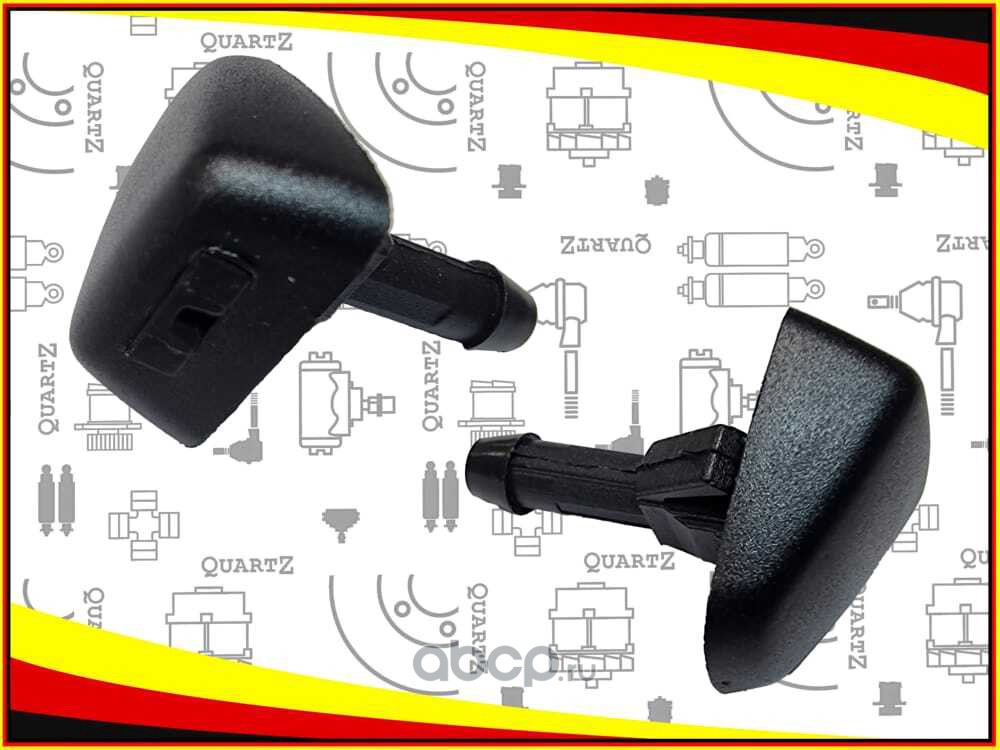 QZ30655605 QUARTZ Форсунка стеклоомывателя