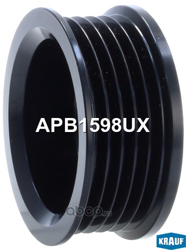 APB1598UX KRAUF Шкив генератора