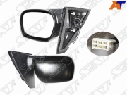 ST160084 SAT Зеркало Toyota RAV4 (CA20) 00-05 (Справа/ Обогрев/ Регулировка/ 5 контактов)