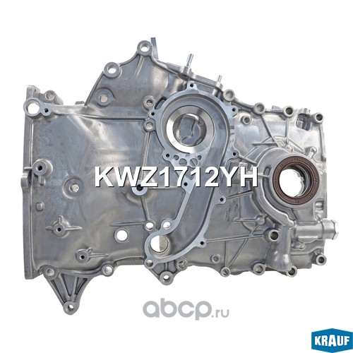 KWZ1712YH KRAUF Насос масляный