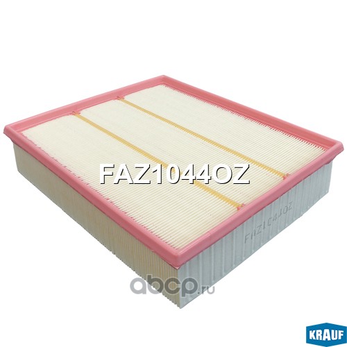 FAZ1044OZ KRAUF Фильтр воздушный