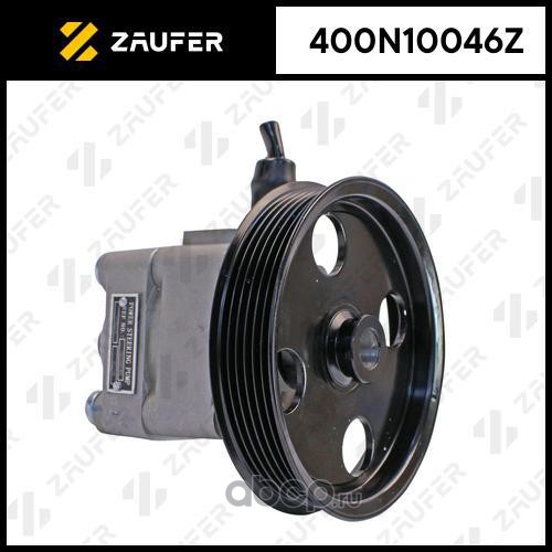 400N10046Z ZAUFER Насос гидроусилителя руля